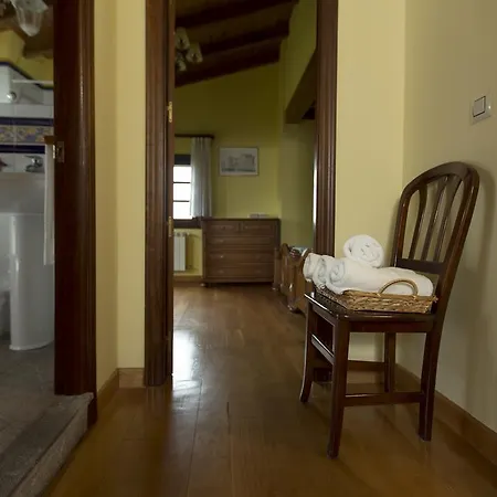 乡村民宿 Playa De Guadamia Llames de Pría